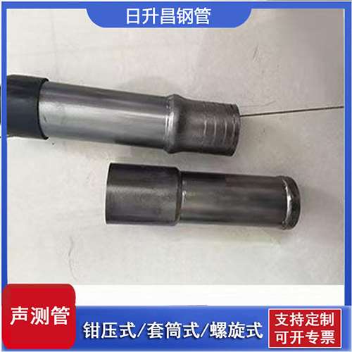 纳雍声测管检测前准备工作有哪些