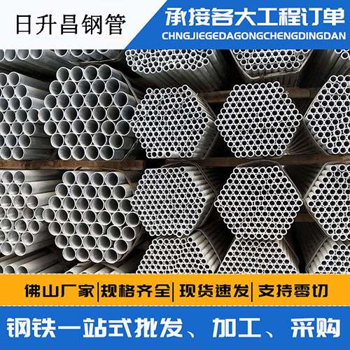 纳雍螺旋式声测管安装施工注意事项